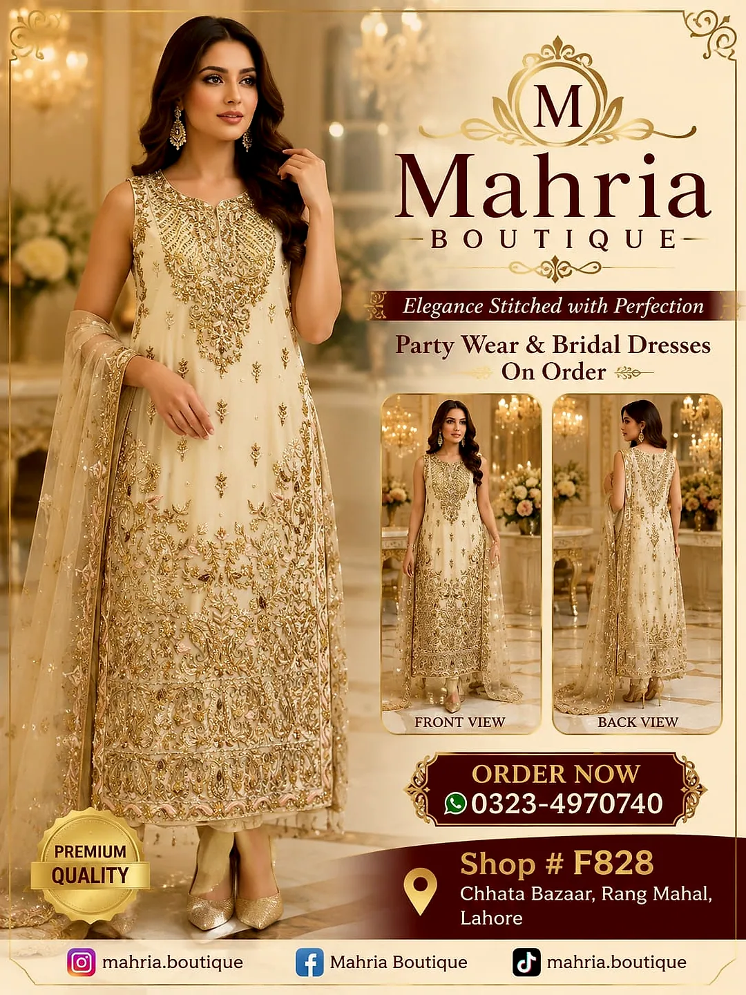 Mahria Boutique ivory tissue party wear poster with front and back view